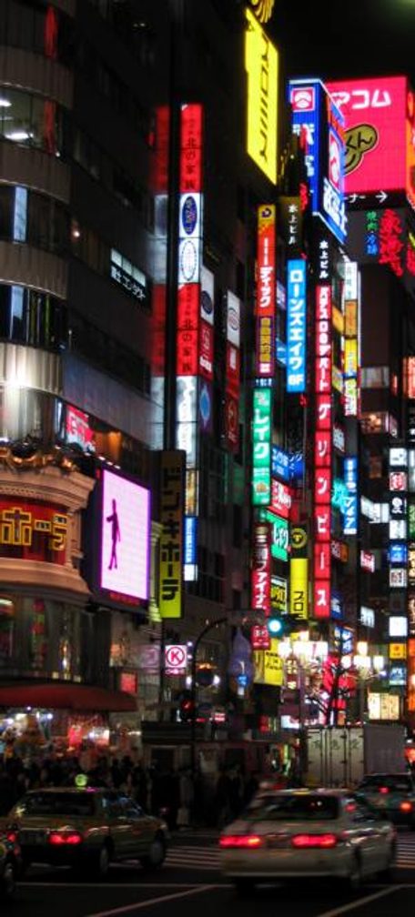 Shinjuku-neon Tokyo