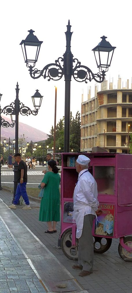 A street in the city of Berat (PV872)