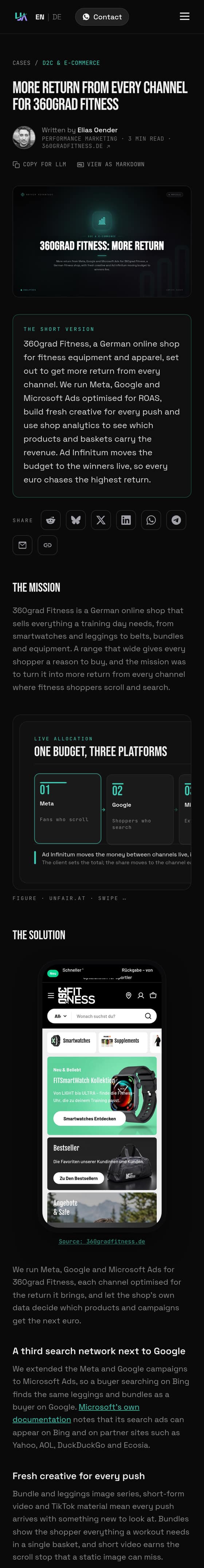 Ad Optimization: phone screen capture of one of our own pages